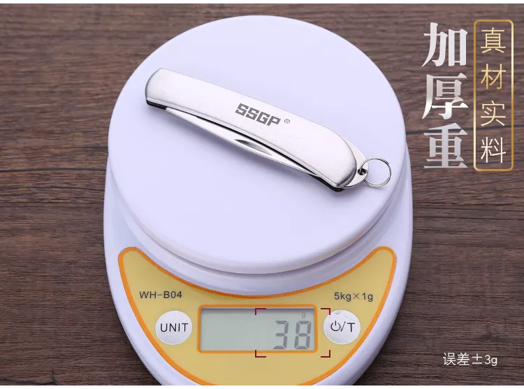 【廚房必備】水果刀 切水果 不鏽鋼水果刀 折疊刀 刀具
