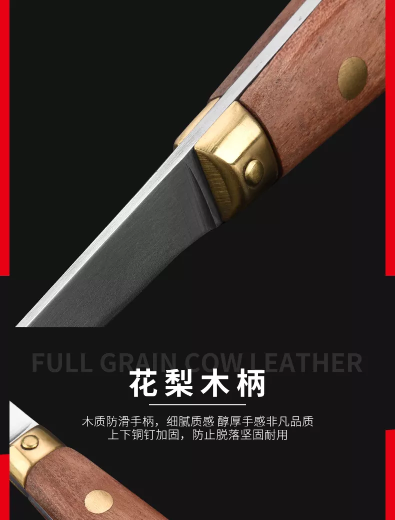 【海鮮職人】生蠔刀 蚵刀 牡蠣刀 職人 刀具 生魚片刀