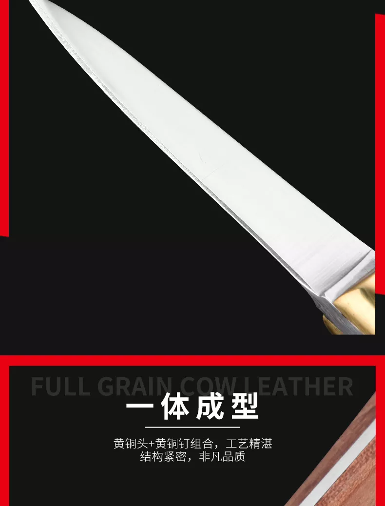 【海鮮職人】生蠔刀 蚵刀 牡蠣刀 職人 刀具 生魚片刀