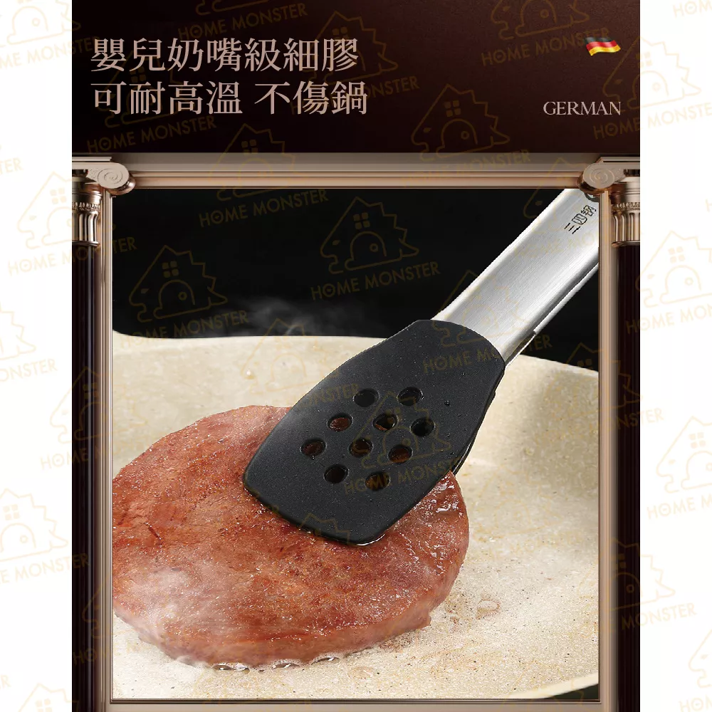 【出口德國】SSGP矽膠夾 可調角度不銹鋼夾 不鏽鋼夾