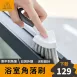 【日本の原裝】浴室角落刷 清潔刷 浴室地板刷 浴室刷