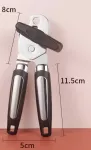 【居家必備】煉乳開罐器 不鏽鋼開罐器 鋁罐開瓶器