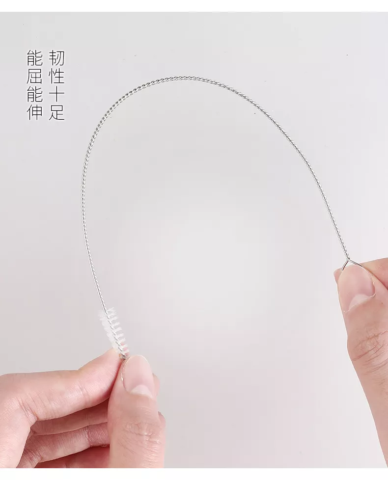 【日本の原裝】不銹鋼吸管刷 刷吸管 吸管刷子