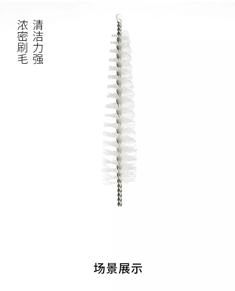 【日本の原裝】不銹鋼吸管刷 刷吸管 吸管刷子