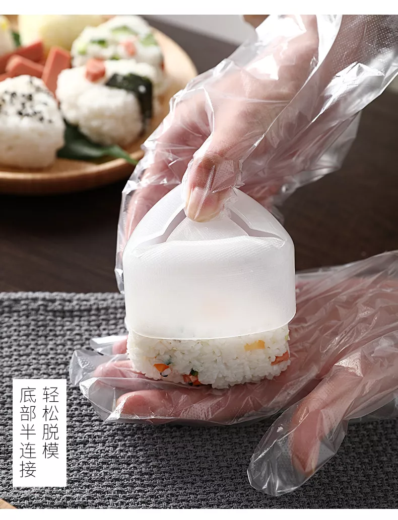 【日本の原裝】壽司模 (兩入) 飯糰器 飯糰模具 三角飯糰