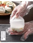 【日本の原裝】壽司模 (兩入) 飯糰器 飯糰模具 三角飯糰