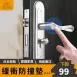 【日本の原裝】矽膠防撞貼 防撞貼紙 防撞墊 防滑貼片
