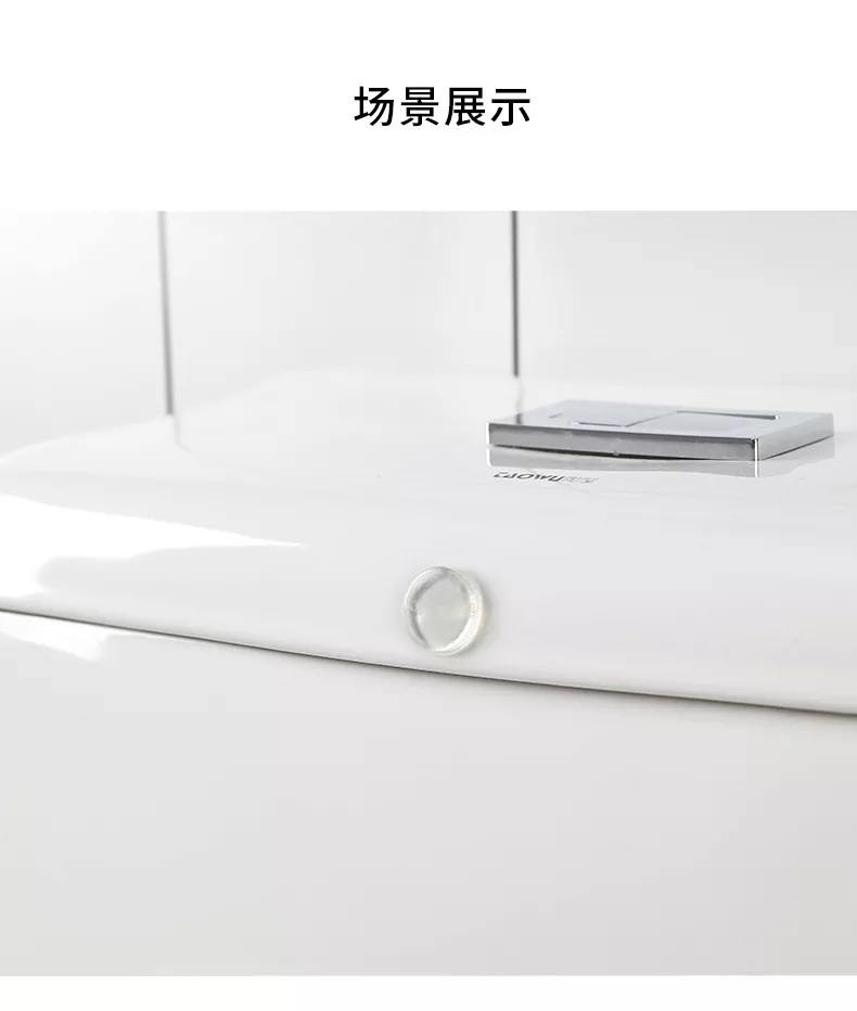 【日本の原裝】矽膠防撞貼 防撞貼紙 防撞墊 防滑貼片
