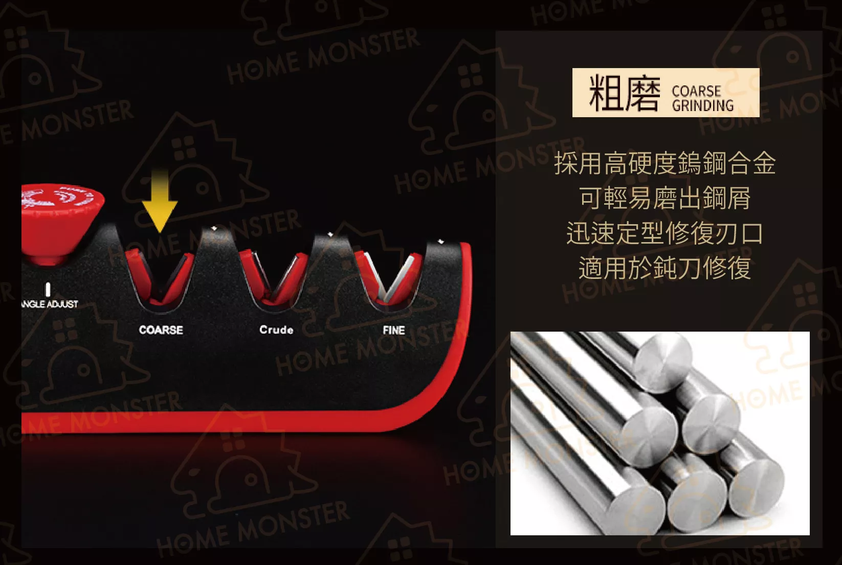 【最新款式】磨刀器 磨刀石 磨刀神器 磨刀  磨刀棒 磨剪刀 迷你磨刀器