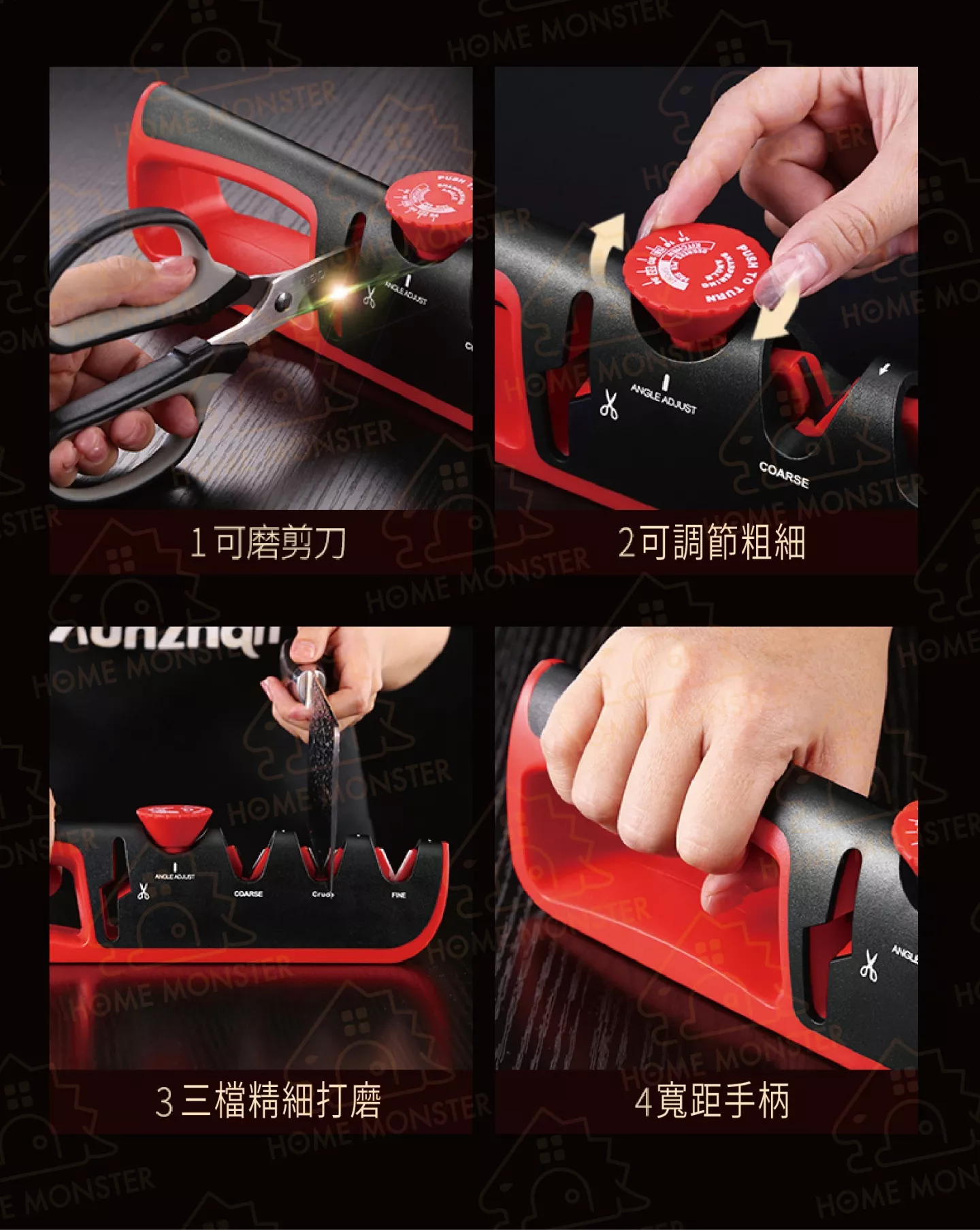 【最新款式】磨刀器 磨刀石 磨刀神器 磨刀  磨刀棒 磨剪刀 迷你磨刀器