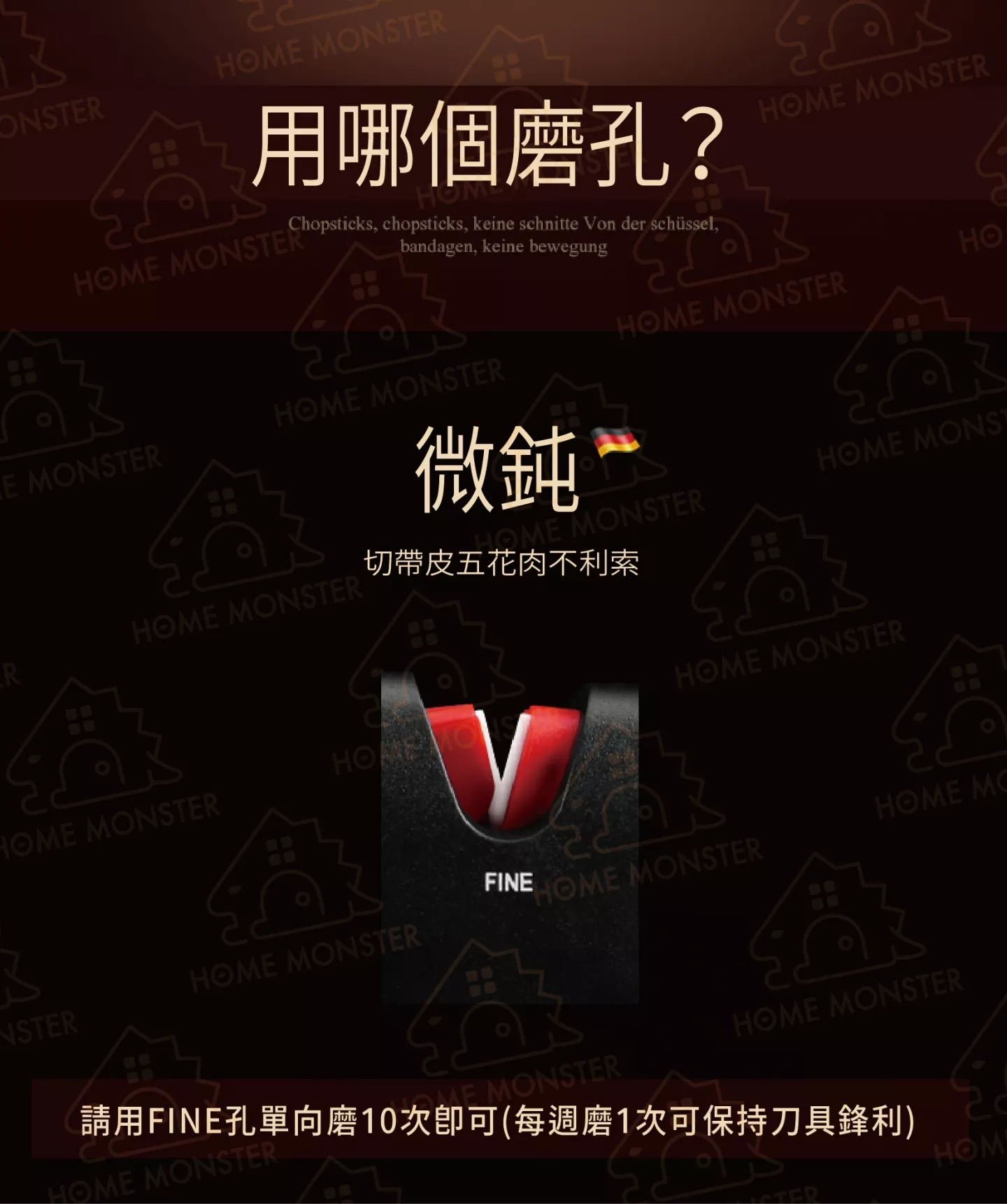 【最新款式】磨刀器 磨刀石 磨刀神器 磨刀  磨刀棒 磨剪刀 迷你磨刀器