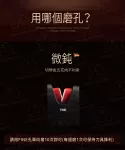 【最新款式】磨刀器 磨刀石 磨刀神器 磨刀  磨刀棒 磨剪刀 迷你磨刀器