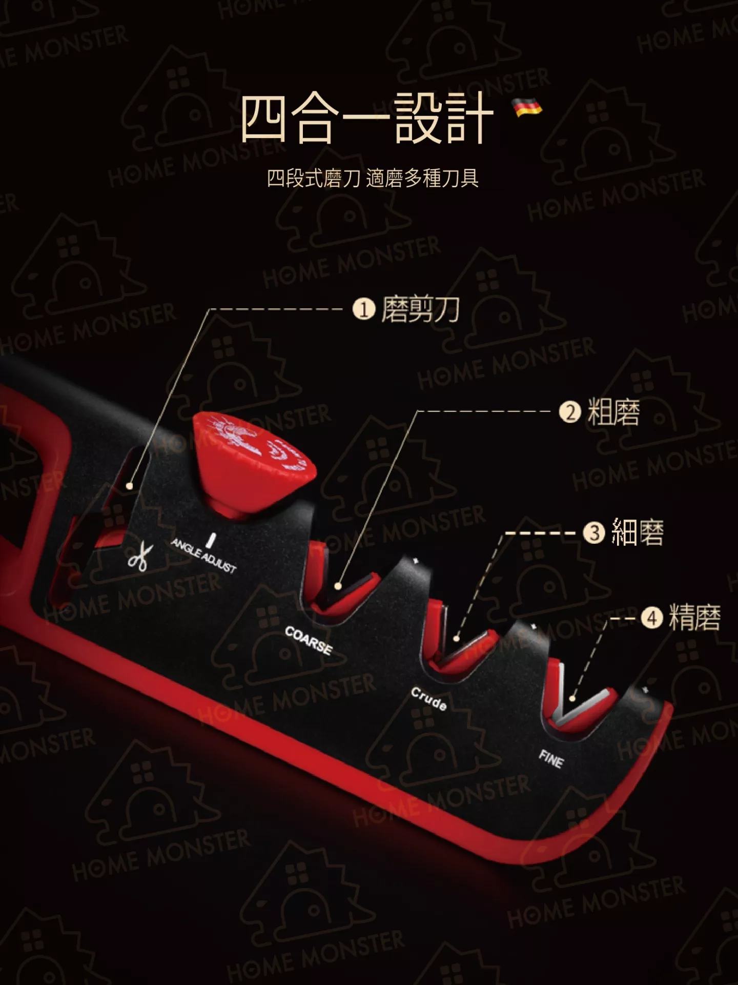 【最新款式】磨刀器 磨刀石 磨刀神器 磨刀  磨刀棒 磨剪刀 迷你磨刀器