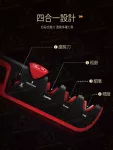 【最新款式】磨刀器 磨刀石 磨刀神器 磨刀  磨刀棒 磨剪刀 迷你磨刀器