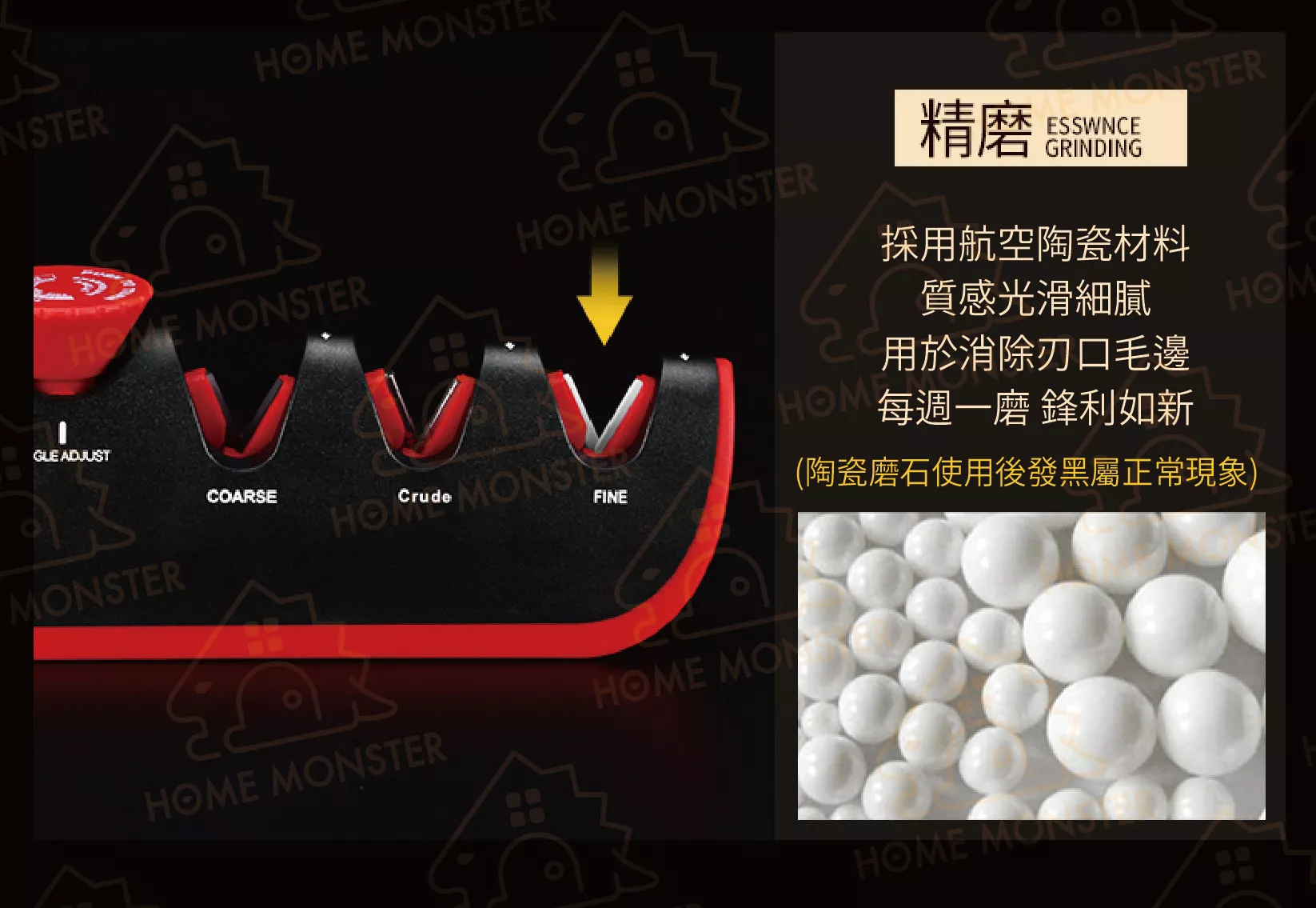 【最新款式】磨刀器 磨刀石 磨刀神器 磨刀  磨刀棒 磨剪刀 迷你磨刀器