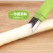 【廚房必備】切蔥器 蔥絲刀 蔥花刀 蔥刀 切絲刀 刨絲刀 蔬菜切絲器 切絲器