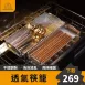 【外銷德國】不鏽鋼筷子盒 筷子收納盒 筷子瀝水 筷桶 筷子筒  筷盒