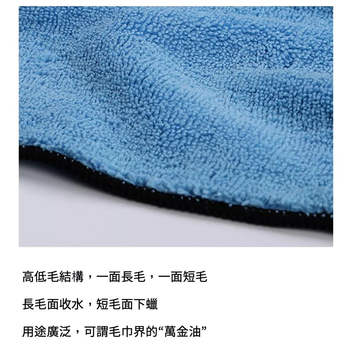 【廚房神物】廚房抹布 萬用清潔布 廚房巾 雙面超吸水