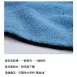 【廚房神物】廚房抹布 萬用清潔布 廚房巾 雙面超吸水