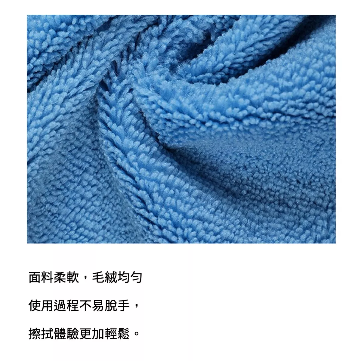 【廚房神物】廚房抹布 萬用清潔布 廚房巾 雙面超吸水