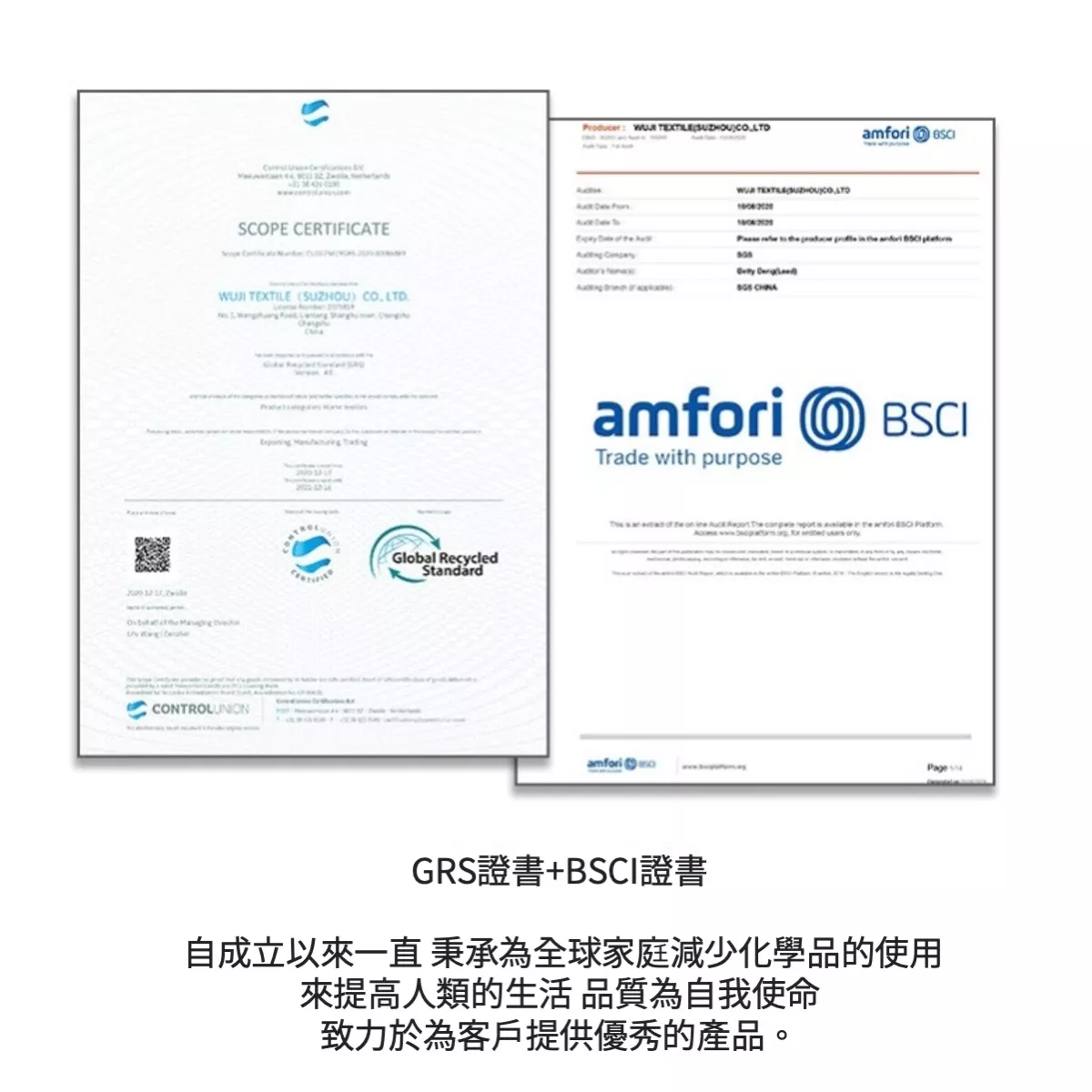 【廚房神物】廚房抹布 萬用清潔布 廚房巾 雙面超吸水