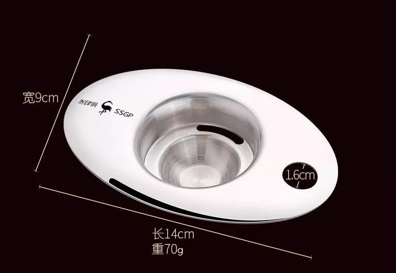 【烘焙必備】蛋黃分離器 304不銹鋼 蛋清分離器 分蛋器