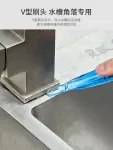 【日本の原裝】刮刀 三合一清潔刮刀 居家清潔 除垢 污漬