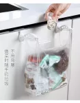 【日本の原裝】垃圾袋支架 水槽垃圾架 掛式垃圾袋支架 垃圾袋架