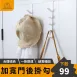 【日本の原裝】門後免釘掛鈎 門後掛勾 門掛勾 門後勾