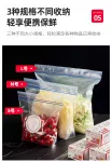 【日本の原裝】站立式密封袋(紅) 夾鏈袋 收納袋 分裝袋