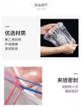 【日本の原裝】站立式密封袋(紅) 夾鏈袋 收納袋 分裝袋