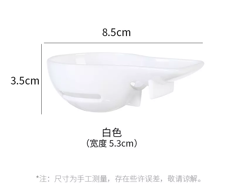【日本原裝】蛋分器 蛋黃分離器 蛋清分離器 分蛋器 過濾蛋清