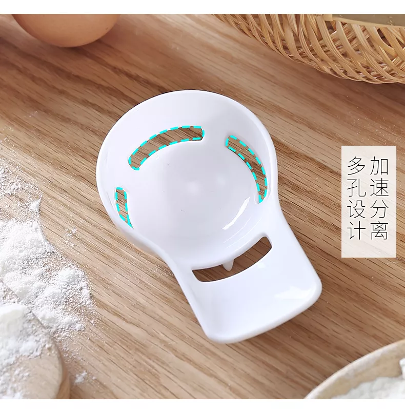 【日本原裝】蛋分器 蛋黃分離器 蛋清分離器 分蛋器 過濾蛋清