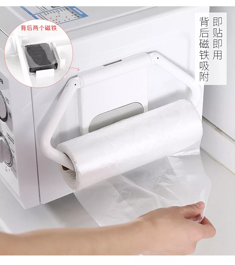 【日本の原裝】磁性紙巾架 磁吸紙巾架 廚房紙巾收納架 免打孔捲紙架 保鮮膜架子