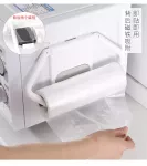 【日本の原裝】磁性紙巾架 磁吸紙巾架 廚房紙巾收納架 免打孔捲紙架 保鮮膜架子