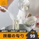 【日本の原裝】撈麵勺 勺子 撈麵勺子 麵勺 麵夾 麵夾子 漏勺