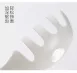 【日本の原裝】撈麵勺 勺子 撈麵勺子 麵勺 麵夾 麵夾子 漏勺