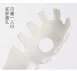 【日本の原裝】撈麵勺 勺子 撈麵勺子 麵勺 麵夾 麵夾子 漏勺