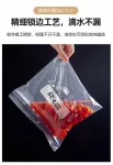 【日本の原裝】密封袋(藍)夾鏈袋 收納袋 分裝袋 冷凍袋