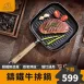 【限時贈烤夾】鑄鐵牛排煎鍋 鑄鐵鍋 鐵板鍋 煎鍋 平底鍋 炒鍋 烤肉盤