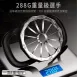 【市售最厚】304不鏽鋼切蘋果器 8片、12片蘋果切 蘋果切 切蘋果器 切片器