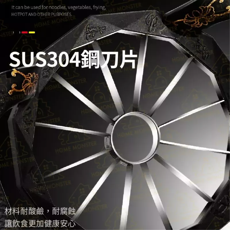 【市售最厚】304不鏽鋼切蘋果器 8片、12片蘋果切 蘋果切 切蘋果器 切片器