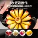 【市售最厚】304不鏽鋼切蘋果器 8片、12片蘋果切 蘋果切 切蘋果器 切片器