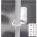 【日本の原裝 】拖把夾(可折疊) 無痕免打孔 拖把架 掃把夾