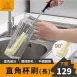 【日本の原裝】長柄直角刷 水壺刷 清潔杯刷 刷杯子