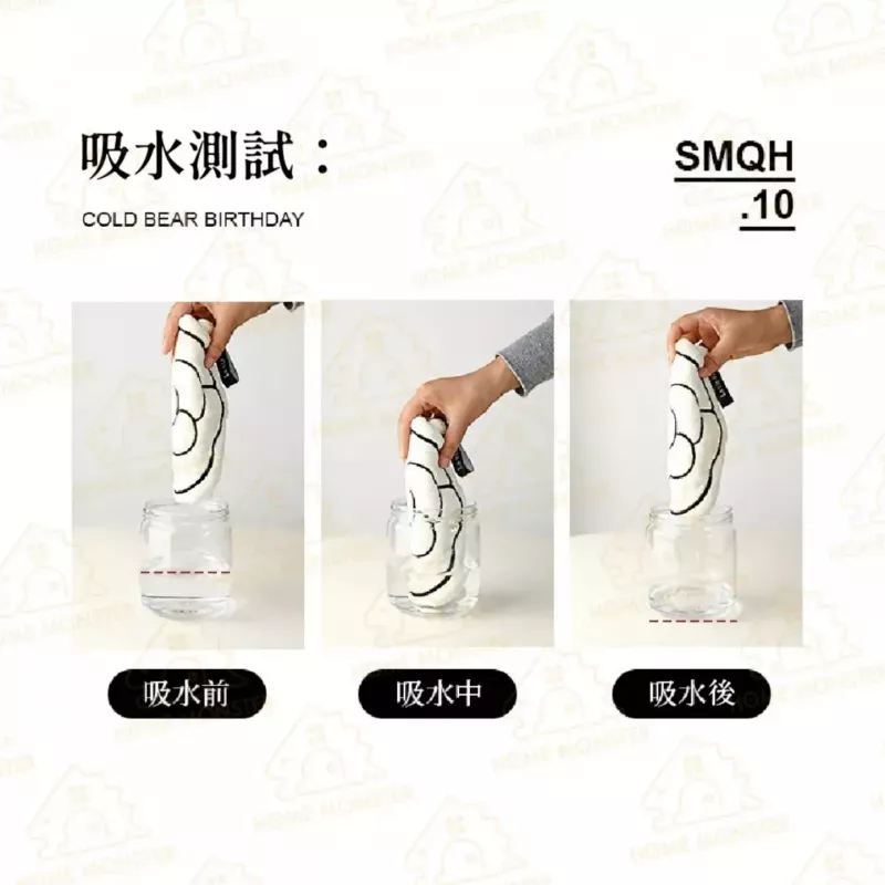 【超柔手感】法式小香擦手巾 珊瑚絨擦手巾 廚房擦手巾 浴室擦手巾