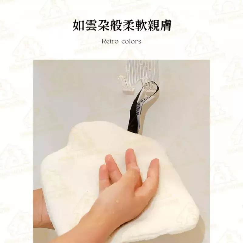 【超柔手感】法式小香擦手巾 珊瑚絨擦手巾 廚房擦手巾 浴室擦手巾
