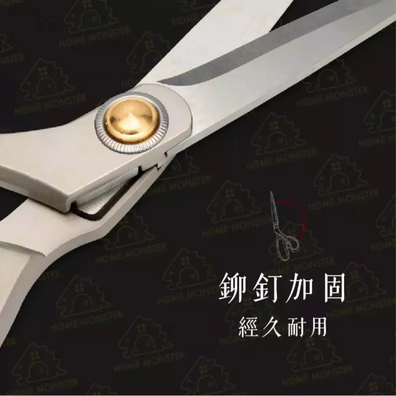 【加厚3mm】日本裁縫剪刀 不鏽鋼裁縫剪刀 縫紉剪刀