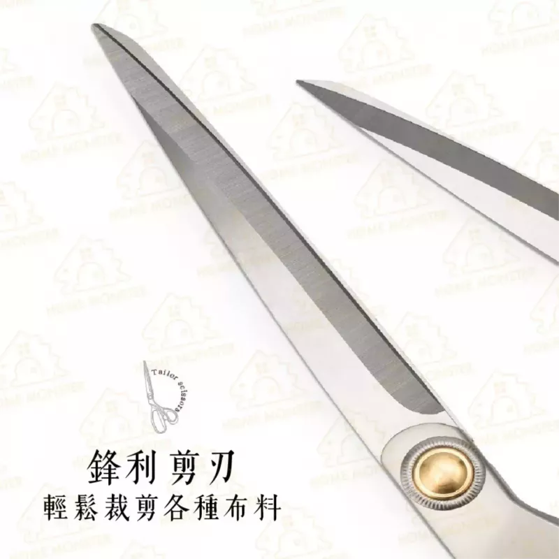 【加厚3mm】日本裁縫剪刀 不鏽鋼裁縫剪刀 縫紉剪刀