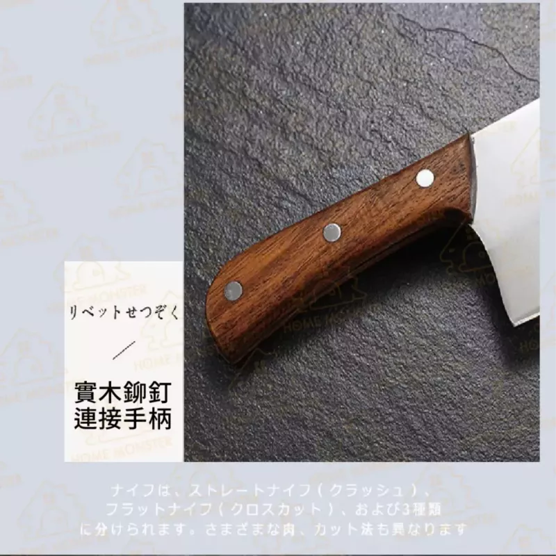 【第一把刀】日本女士刀 廚師刀 切菜刀 女士刀 菜刀